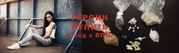 COCAINE Верхнеуральск